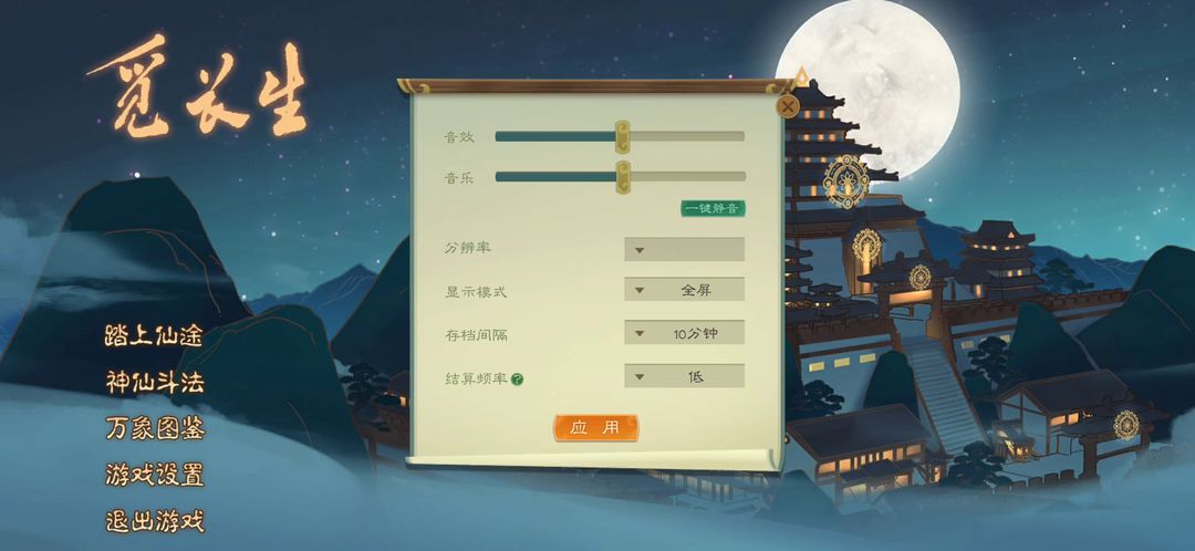 游戏怪鸭历险记，一场欢乐与挑战并存的冒险之旅